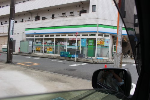 コンビニ　ファミリーマート 磯子三丁目店（コンビニ）まで1047m