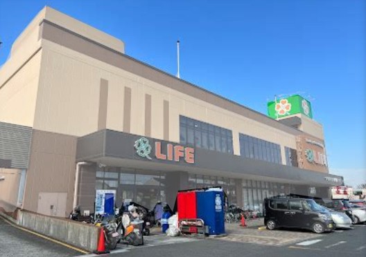スーパー　ライフ上鶴間店（スーパー）まで820m
