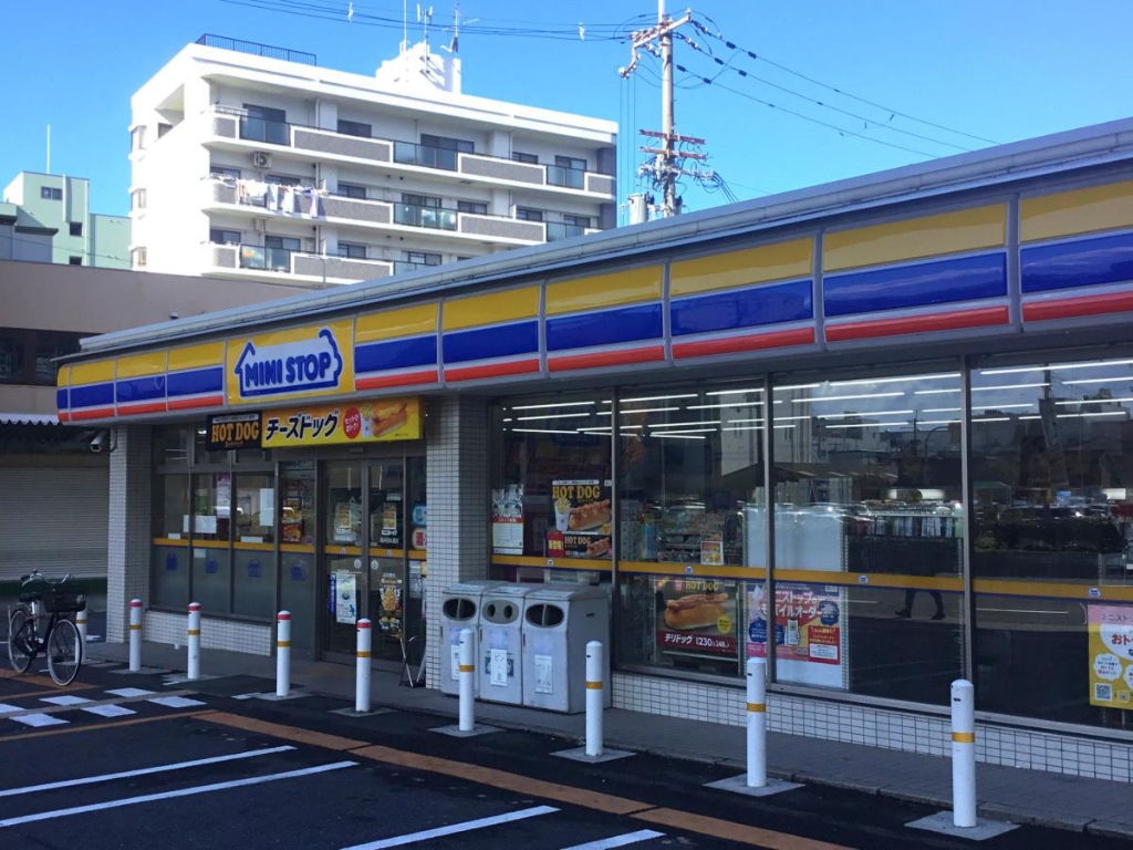 コンビニ　ミニストップ 高井田駅南口店（コンビニ）まで360m