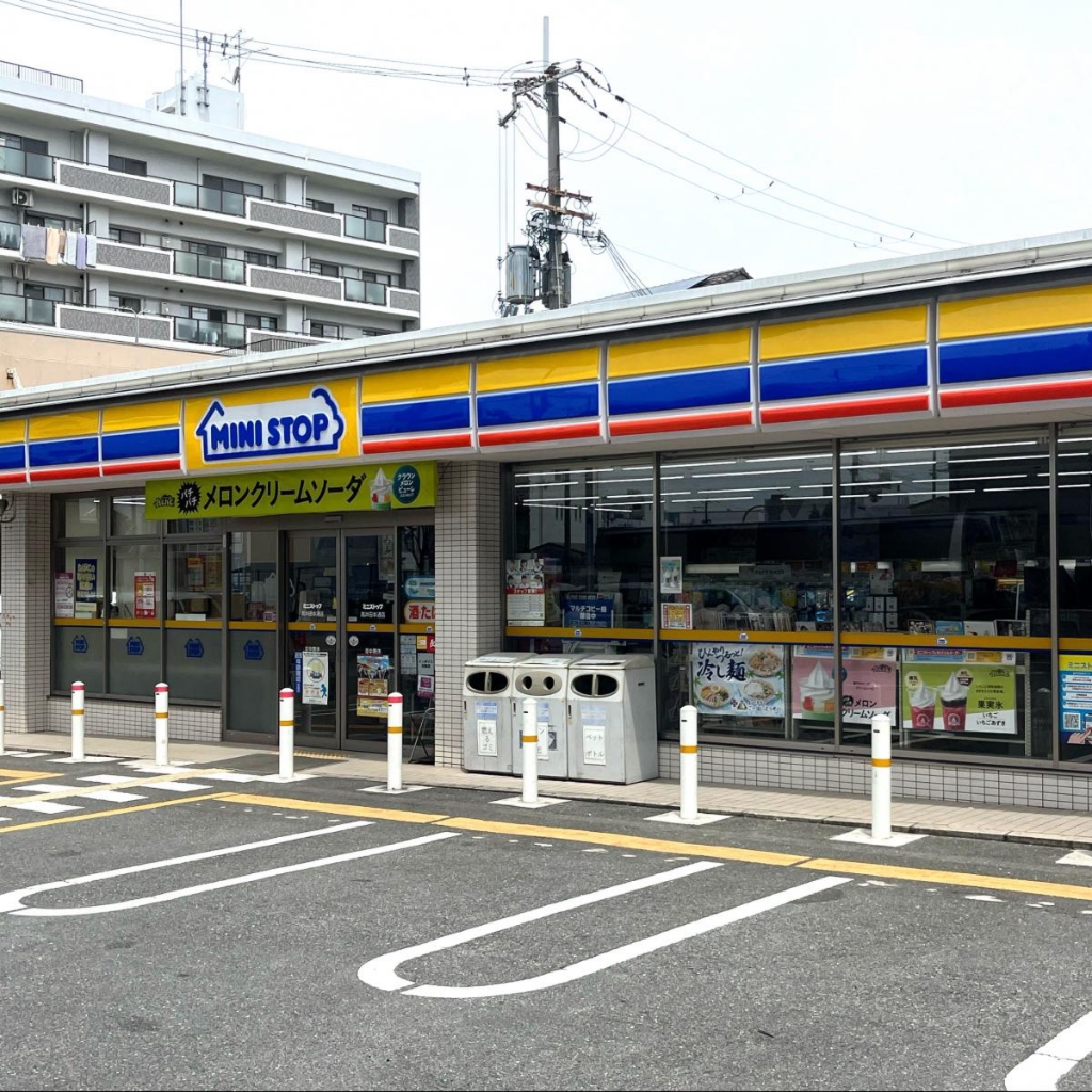コンビニ　ミニストップ 高井田本通店（コンビニ）まで430m