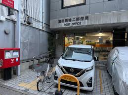 郵便局　高田馬場二郵便局（郵便局）まで22m