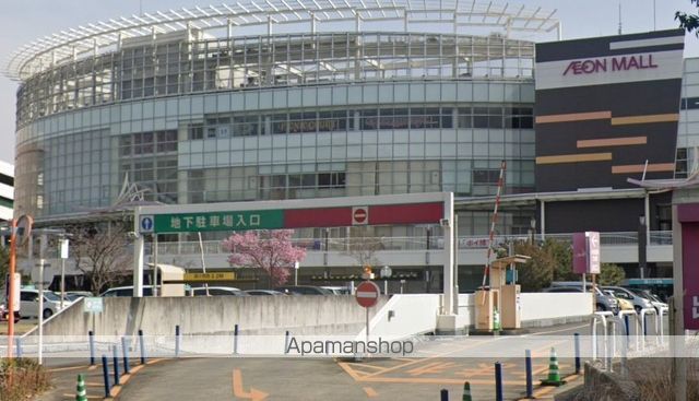スーパー　イオン大和鶴間店（スーパー）まで1081m
