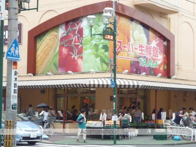 スーパー　スーパー生鮮館ＴＡＩＧＡ南林間店（スーパー）まで1024m