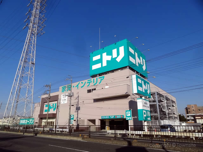 ホームセンター　ニトリ（ホームセンター）まで470m