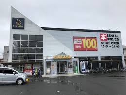 ショッピングセンター　TSUTAYA アミ中百舌鳥駅前店（ショッピングセンター）まで1155m