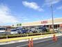 スーパー　いなげや 調布仙川店（スーパー）まで925m
