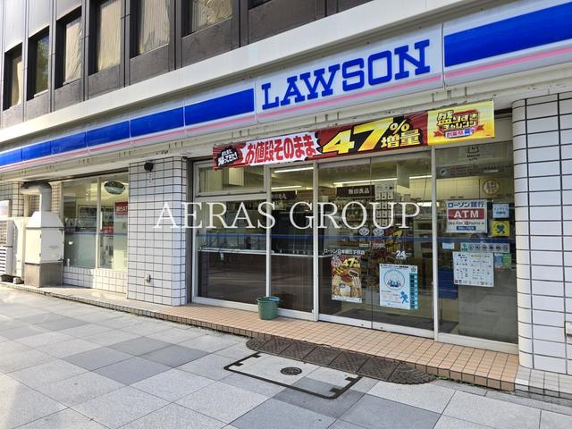 コンビニ　ローソン 日本橋三丁目店（コンビニ）まで354m