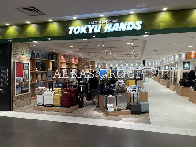 ホームセンター　東急ハンズ東京店（ホームセンター）まで938m