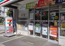コンビニ　セブンイレブン 江東冬木店（コンビニ）まで168m
