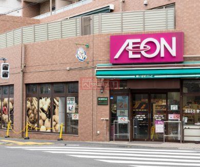 スーパー　まいばすけっと上板橋3丁目店（スーパー）まで440m