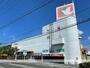 スーパー　（株）平和堂／篠原店（スーパー）まで260m