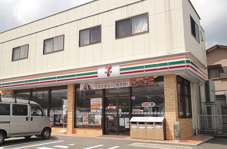 コンビニ　☆閉店【セブンイレブン小倉高野1丁目店】（コンビニ）まで550m