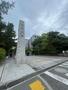 大学・短大　大阪大学（大学・短大）まで2326m