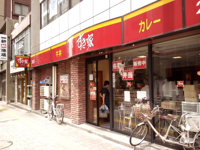 飲食店　すき家新御徒町店（飲食店）まで982m