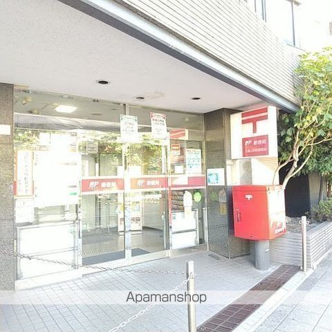 郵便局　八幡山駅前郵便局（郵便局）まで543m
