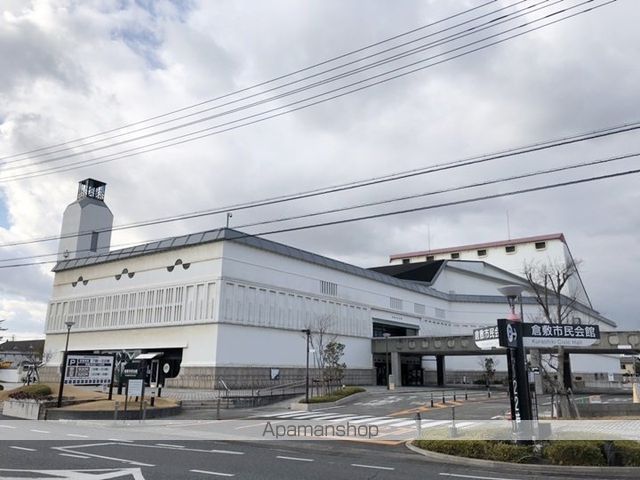 その他　倉敷市民会館（その他）まで872m