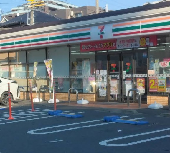 コンビニ　セブンイレブン 船橋前原西店（コンビニ）まで1456m