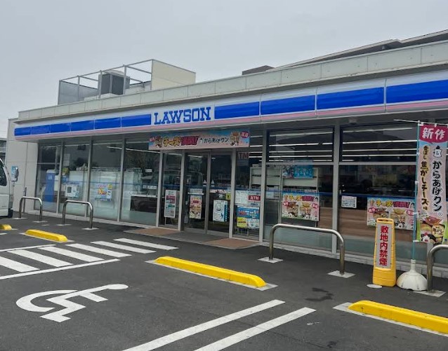 コンビニ　ローソン 津田沼前原西三丁目店（コンビニ）まで1741m