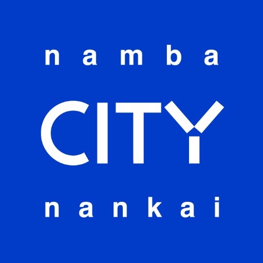 ショッピングセンター　なんばCITY(シティ)（ショッピングセンター）まで1155m