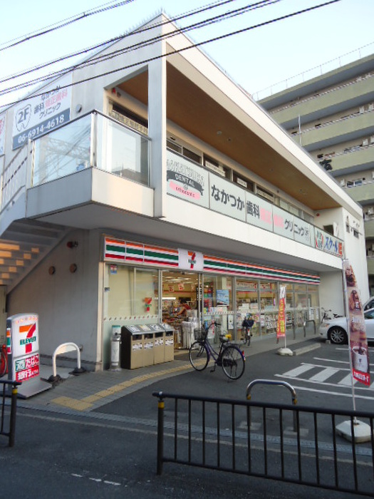コンビニ　セブンイレブン末広町店（コンビニ）まで218m