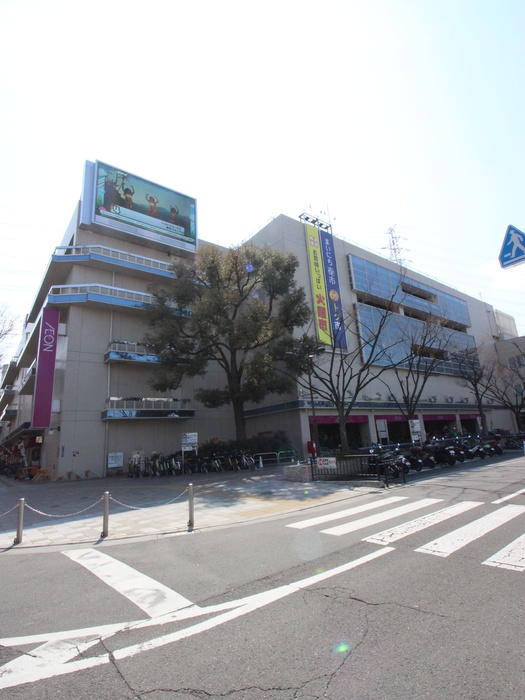 ショッピングセンター　イオン古川橋店（ショッピングセンター）まで270m