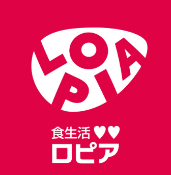 スーパー　ロピア瀬谷橋戸店（スーパー）まで1158m