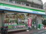 コンビニ　ファミリーマート東向島五丁目店（コンビニ）まで192m