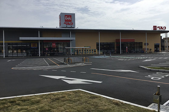 スーパー　ベルク鶴ケ丘店（スーパー）まで739m