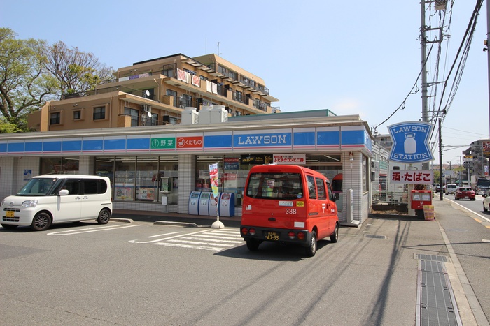 コンビニ　ローソン新港北宮原店（コンビニ）まで850m
