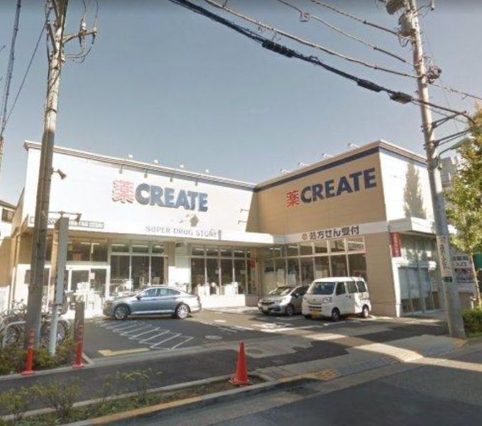 ドラックストア　クリエイトエス・ディー世田谷下馬店（ドラッグストア）まで521m