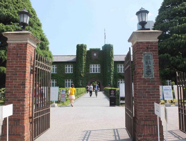 大学・短大　立教大学 池袋キャンパス（大学・短大）まで733m