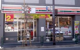 コンビニ　セブンイレブン（コンビニ）まで120m