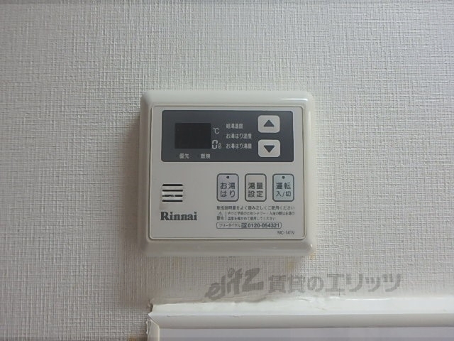 その他設備　給湯器リモコン