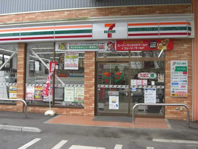 コンビニ　セブンイレブン所沢若松町店（コンビニ）まで714m