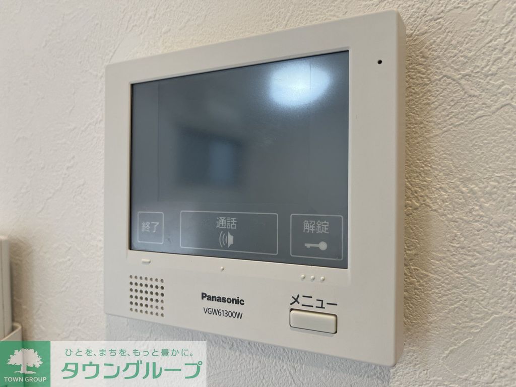 セキュリティ　設備