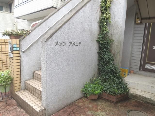 エントランス　★エントランス★