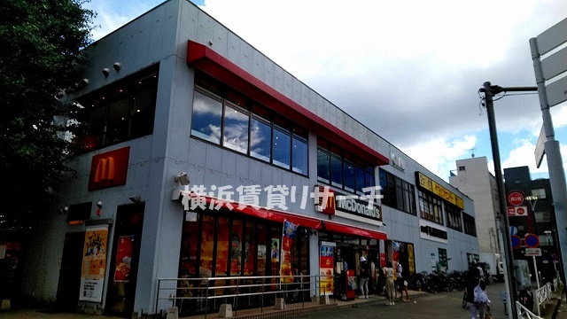 飲食店　マクドナルド　保土ヶ谷駅前店（飲食店）まで599m