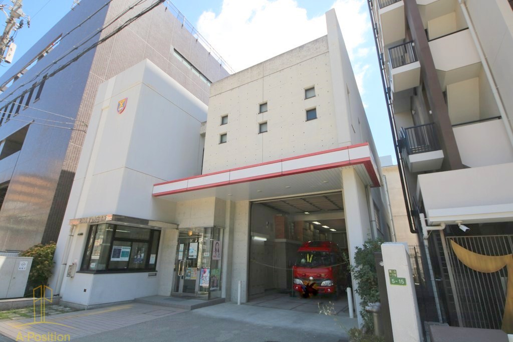 その他　北消防署与力出張所（その他）まで301m