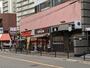 飲食店　キッチンオリジン天神橋7丁目店（飲食店）まで682m