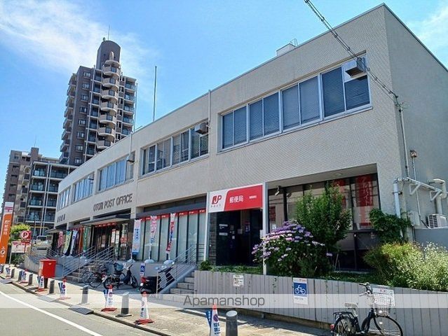 郵便局　鳳郵便局（郵便局）まで450m