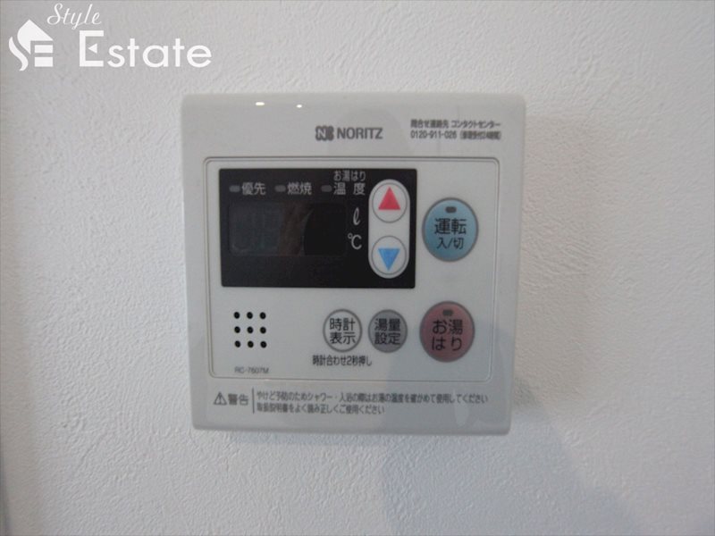 その他設備　給湯器