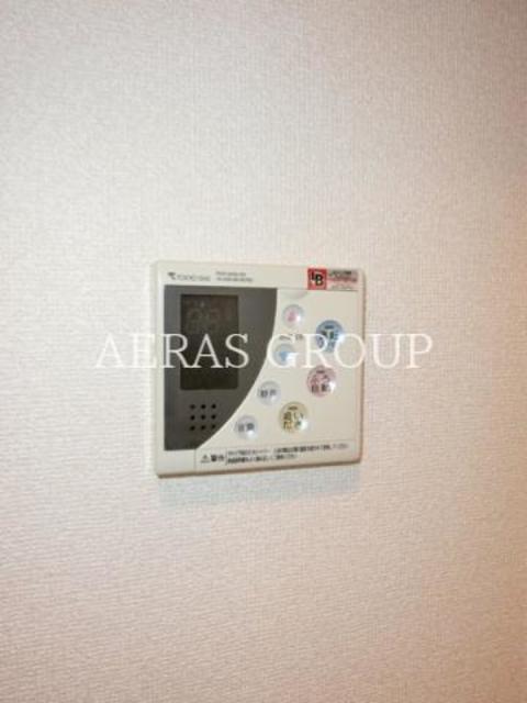 その他　別部屋参照