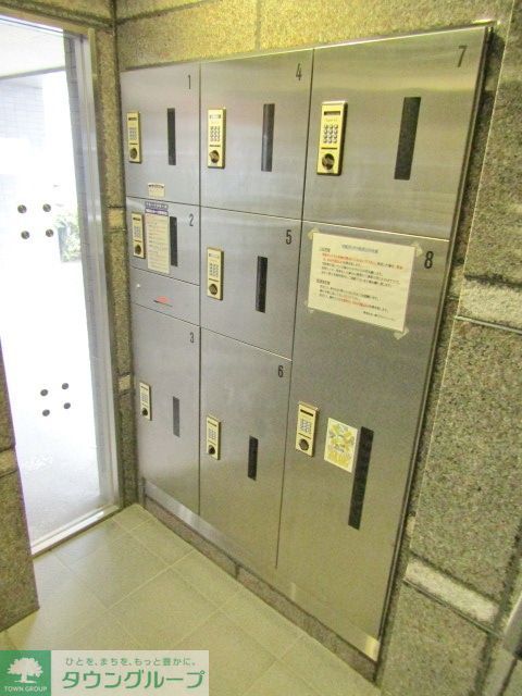 その他共有部分　★タウンハウジング東京取り扱い物件★