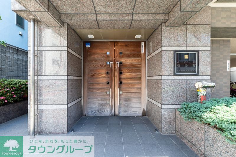 エントランス　★タウンハウジング東京取り扱い物件★