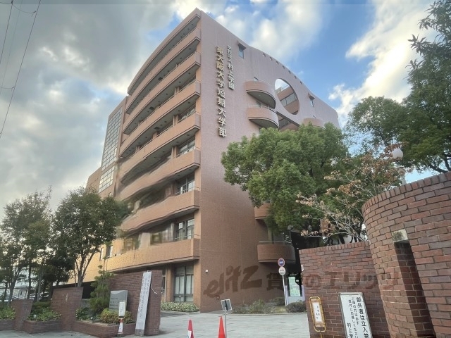 大学・短大　東大阪大学・東大阪大学短期大学（大学・短大）まで900m