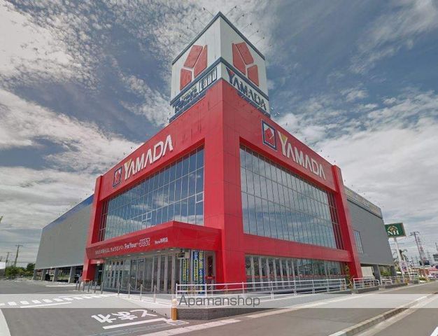 その他　ヤマダ電機テックランドＮｅｗ神栖店（その他）まで600m