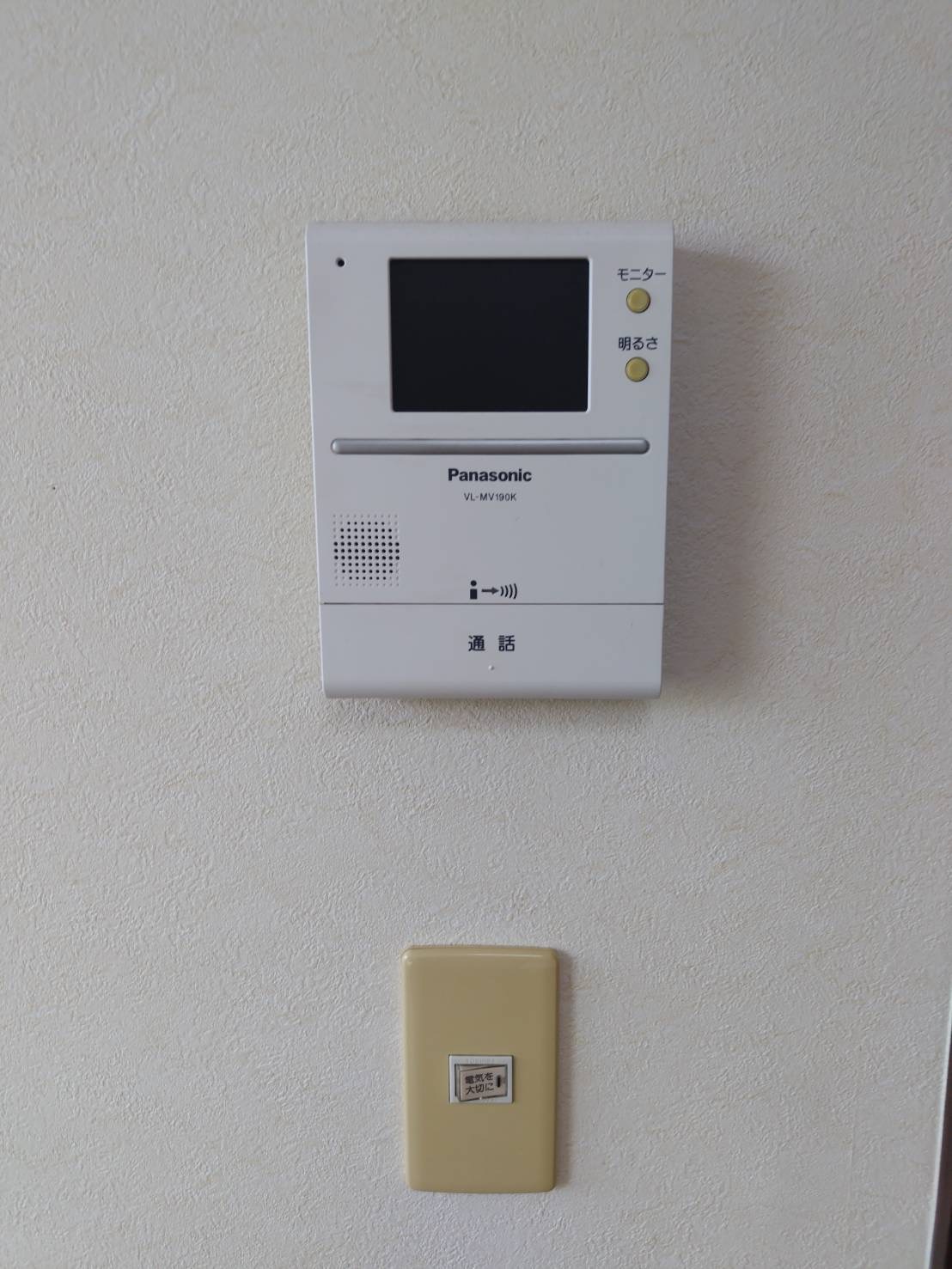 その他設備　別室参考写真です。
