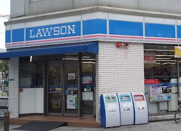 コンビニ　ローソン 港晴二丁目店（コンビニ）まで350m