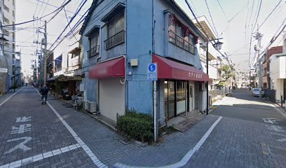ドラックストア　カテイ堂薬局（ドラッグストア）まで290m