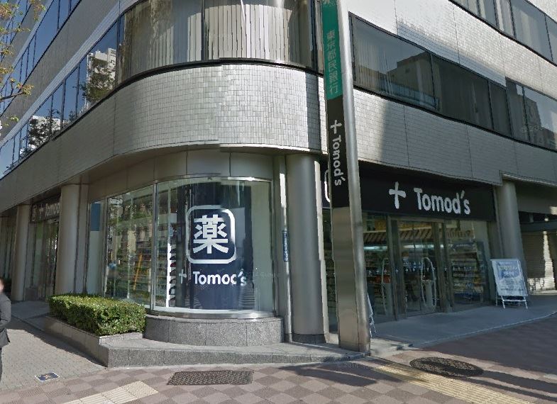ドラックストア　トモズ茅場町店（ドラッグストア）まで506m